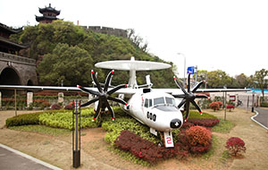 中国防空博览园外景观工程