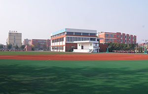 冯家小学